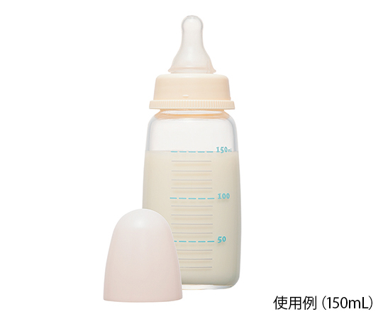 N G−150ML 哺乳びん N G−150ML 哺乳びん