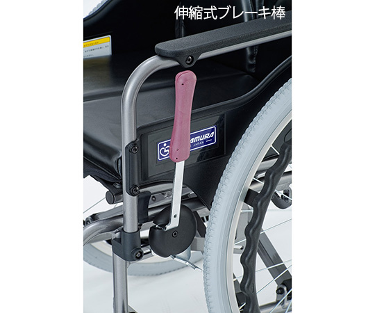 車椅子　ＫＭＤ−Ａ１６−４０−Ｍ　Ａ９