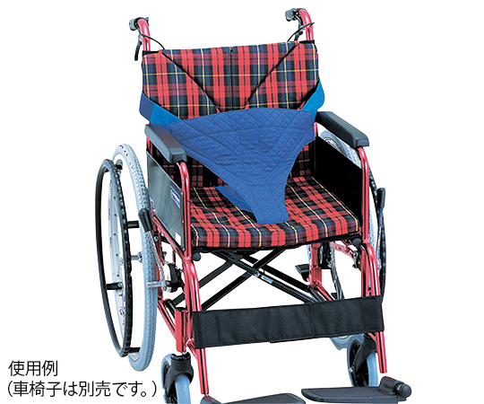 車椅子用安全ベルト　フリー