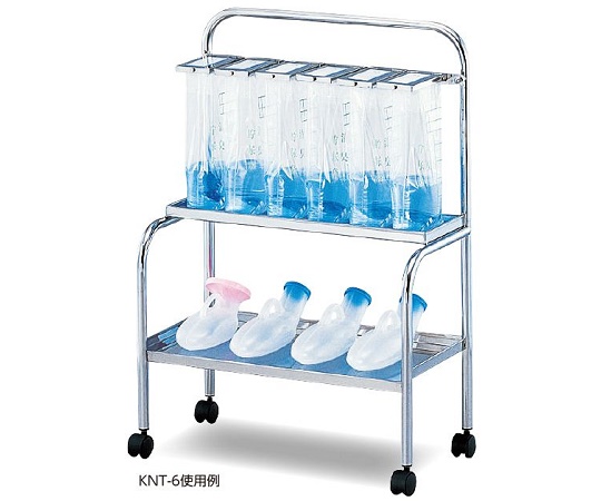 貯尿架台 尿器用棚付 KNT−6 貯尿架台 尿器用棚付 KNT−6