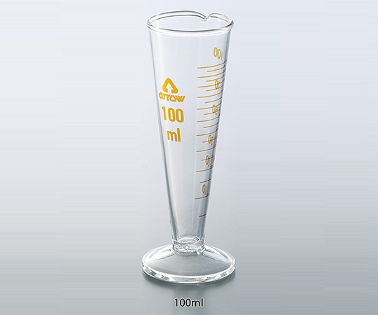 液量計（円錐形・ハイグラス） 100mL