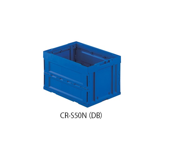 α折りたたみコンテナーCRーS50N(DB) 530×366×325mm CR-S50N(DB) α折りたたみコンテナーCRーS50N(DB) 530×366×325mm CR-S50N(DB)