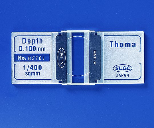 血球計算盤 改良ノイバウェル盤 A125 血球計算盤 改良ノイバウェル盤 A125