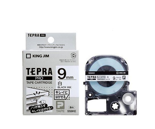 テプラ専用 テープカートリッジ ホワイト（弱粘着） SS9KE