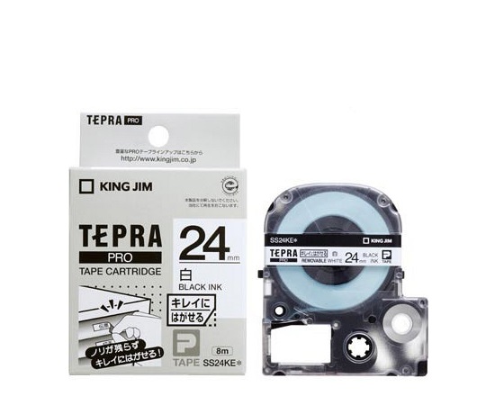 テプラ専用 テープカートリッジ ホワイト（弱粘着） SS24KE