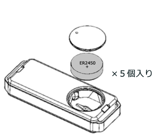 超低温データロガー 専用電池（5個入） ER2450TWL/5