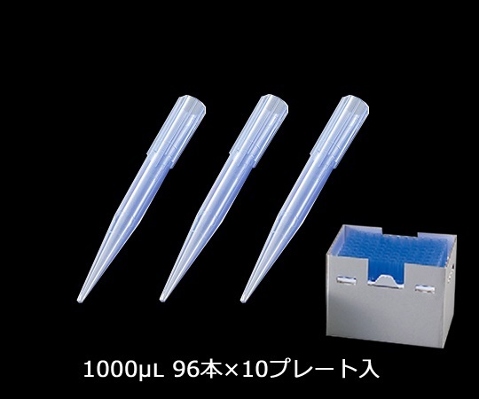 ビオラモサクラチップ（ラックパック用スペアプレート） 1000uL ブルー（滅菌済） V-1000RSE