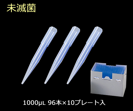 ビオラモサクラチップ（ラックパック用スペアプレート） 1000uL ブルー V-1000RSH