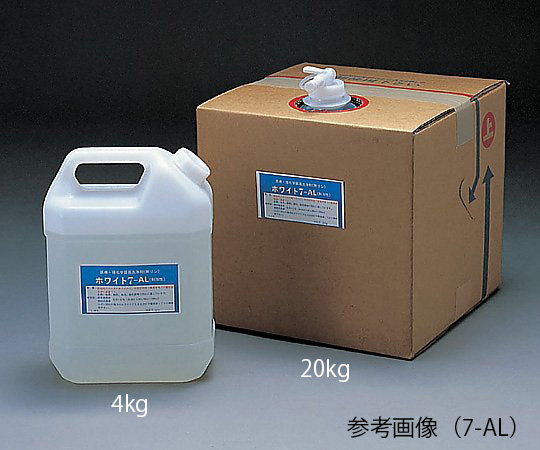 洗浄剤（浸漬用中性液体） ホワイト7-NL 20kg - ウインドウを閉じる