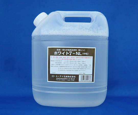 洗浄剤（浸漬用中性液体） ホワイト7-NL 4kg