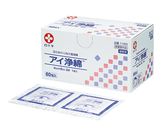 アイ浄綿11450 アイ浄綿11450