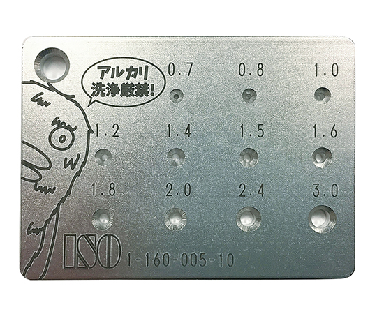 鋼線測定用ゲージ１−１６０−００５−１０