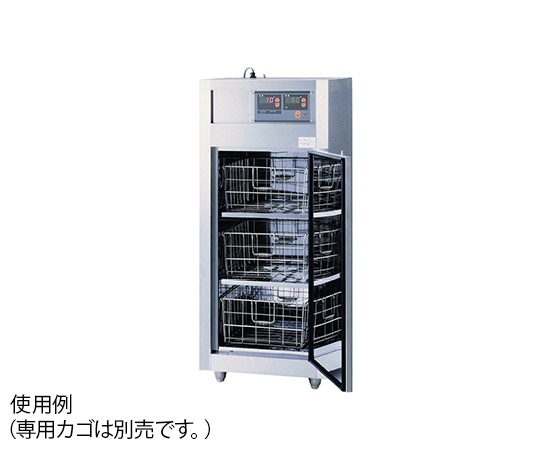【特大品】熱風乾燥保管庫 MSS-3B-AS
