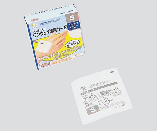 【数量限定商品】ワンウェイ滅菌ガーゼ１３８２９