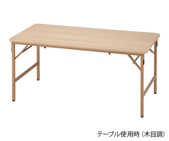ＥＴ−Ｂ１５９０　折畳座卓兼用テーブル