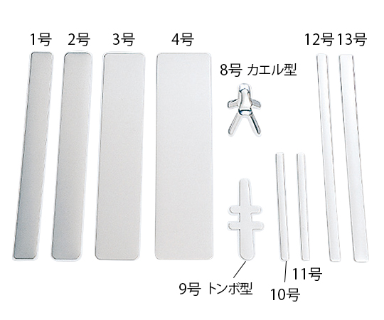 アルフェンス 10号 24枚入 8 3612 07 4 092円 シーエスラボ 医療系専門通販サイト アルフェンス 10号 24枚入 8 3612 07 4 092円 シーエスラボ 医療系専門通販サイト