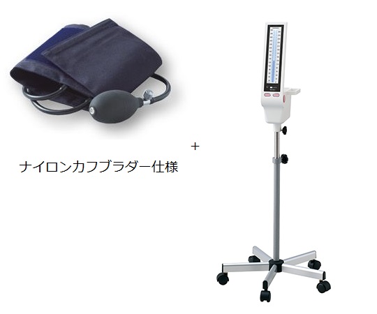 水銀レス血圧計ＫＭ−３８２?ＮＣスタンド