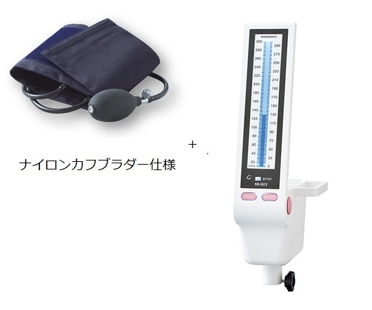 水銀レス血圧計ＫＭ−３８２?本体のみＮＣ