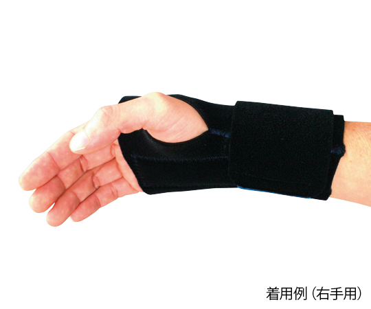 手首関節固定帯　ＮＥ−２５２５
