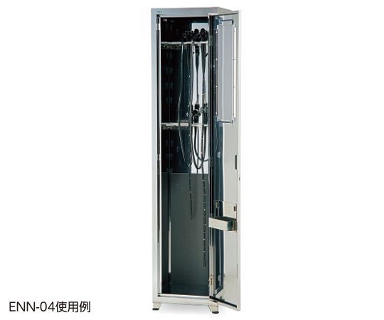 内視鏡保管庫ドライENN−04D 内視鏡保管庫ドライENN−04D