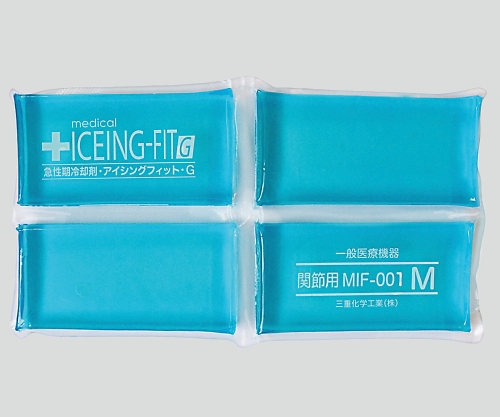 アイシングフィットGMIF−001 アイシングフィットGMIF−001