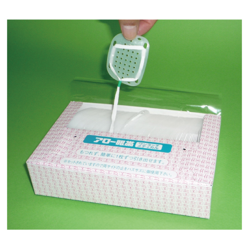 アロー眼帯(ワンタッチメディカル) 入数:100枚 アロー眼帯(ワンタッチメディカル) 入数:100枚