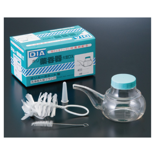 ポリ薬呑器 DIA大型DX容量:200ml ポリ薬呑器 DIA大型DX容量:200ml