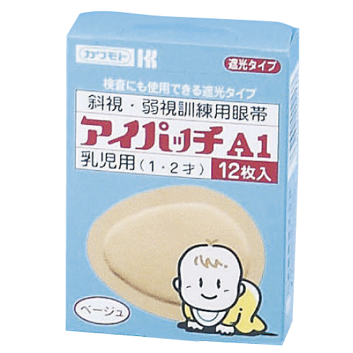 カワモト アイパッチ(ベージュ) A-1(12マイイリ) カワモト アイパッチ(ベージュ) A-1(12マイイリ)
