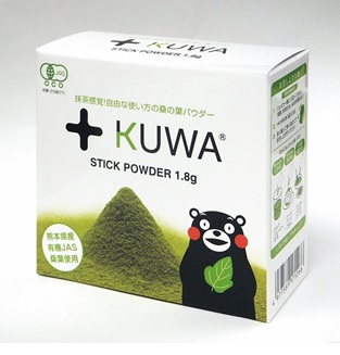 有機認証桑の葉（＋KUWA）小袋　1.8g×30袋 （50個入り）