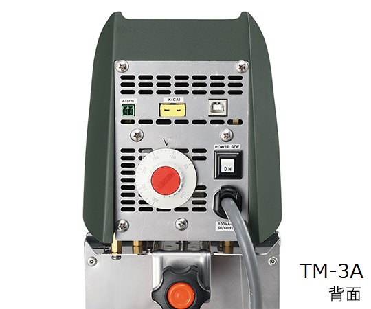 サーマックス ウォーターバス 検査書付 TM-3A