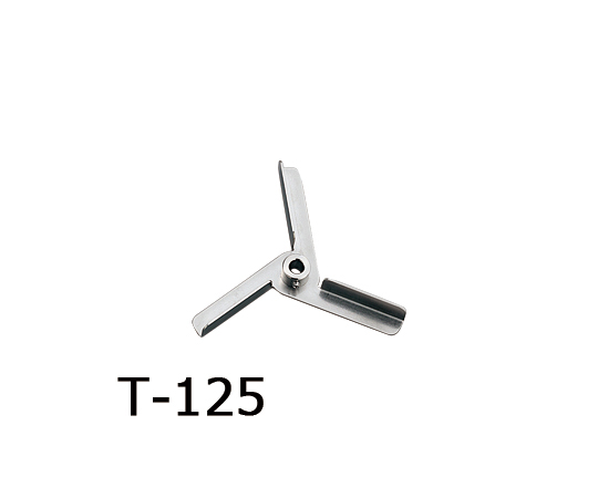 トルネード用撹拌羽根 タービン(ボス付き) トルネード用撹拌羽根 タービン(ボス付き)