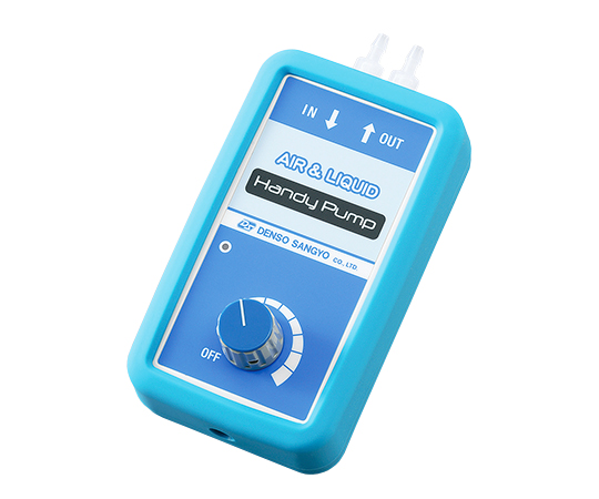 ハンディーポンプ （気液両用） 液体流量320/150mL/min 空気流量0.55/0.24L/min DSC-2F-12W