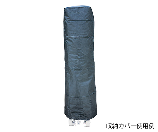 【大型品】テント 収納カバー付き 2500×2500×3020〜3100 DX25-17WH